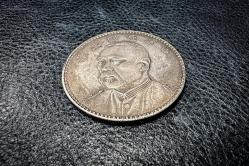 GÜMÜŞ KAPLAMA YENİ YAPIM PARA 7