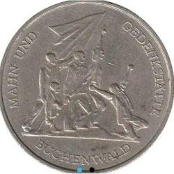 Almanya - Doğu Almanya, 10 mark, 1972 Ça Weimar yakınlarındaki Buchenwald Anıtı