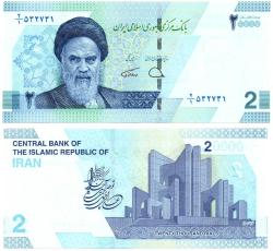 İran Yılı 2 Tümen Çil