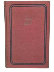 DAS NEUE LEXIKON DAS WISSEN DER MENSCHHEIT IN DREI BANDEN BAND III(3) (O-Z )