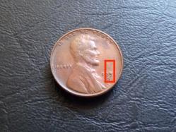 USA 1953 S ONE CENT (ERÖRLÜ)