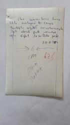 TERRA İLAÇ A.Ş'NİN KURUCUSU CENGİZ YURTOĞLU'NUN ORİJİNAL 2'Lİ FOTOĞRAF SETİ - 18 x 12 cm EBADINDA - İLAÇ İŞVERENLERİNİ HIRSIZLIKLA SUÇLAYAN DR. CENGİZ YURTOĞLU SORUŞTURMAYLA İLGİLİ İFADE VERMEYE OĞLU RIFAT YURTOĞLU İLE GİDERKEN ÇEKİLMİŞ 2 FARKLI KARE. 29 AĞUSTOS 1984