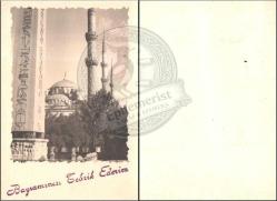 İstanbul, Sultanahmet Camii, Mini Fotokart, 1950/60’lar: Dikilitaş önünden görülen cami, altı minare, avlu duvarları ve çevre düzenlemesi.