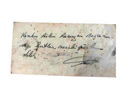 Askeri Yargıtay - Bayram Tebriği