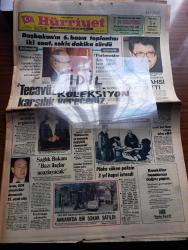 Hürriyet Gazetesi - Turkish Newspaper - 14 Mart 1982 - Başbakan Bülend Ulusu'nun 6. Basın toplantısı iki saat sekiz dakika sürdü Fotoğrafı - vergi gelirleri tahmininde yanılınca Turgut Özal bahsi kaybetti Fotoğrafı - İstanbul eski Belediye başkanlarından Ahmet İsvan DİSK yöneticileri davasında 53. Sanık oldu fotoğraf - bayan profesör Sezin Karadede sahte rapor vermekten yargılanacak - İzmir'de TKEP üyesi Seyit Konuk İbrahim Ethem Coşkun Ve Necati Vardar idam edildi - Hora gemisi bakıma alındı - Bayan Kaddafi vitrin bakıyor - Ya Lozan'ın kurduğu denge ne olacak yazan Oktay Ekşi - olaylar ve insanlar yazan Hasan Pulur - bugün büyükanne Claudia Cardinale 43 Raquel Welch 41 Jane Fonda 44 yaşında hala çekiciler Fotoğrafı - Akbank - Fenerbahçe Bursaspor'u Bahtiyar Yorulmaz ile geçti  Fotoğrafı - altın madalya için koşacak olan Mehmet Yurdadön Fotoğrafı - Galatasaray Eskişehirspor Maçı - Almanın Türk düşmanlığında yeni oyunu 120 Türk aile evde atılıyor - kanserli bacağa ameliyatla protez