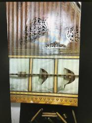 kanun kullanılmış