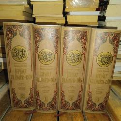 İHYAU 'ULUMİ'D-DİN .. cilt : 1- 2- 3- 4 .. TAM takım - 1985 .. İlk TÜRKÇE Tercüme Eden: Abdullah aydın