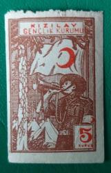 Kızılay Gençliği 1943- nadir  damgasız zamksız