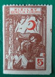 LOT.9 » Kızılay Gençliği 1943- nadir damgasız zamksız