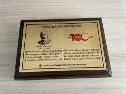 2021 - İstiklal Marşı'nın Kabulü'nün 100. Yılı Gümüş ve Bronz Hatıra Para Seti - (Darphane Ahşap Kutusunda)