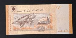 Malezya 20 Ringgit ÇİL KAĞIT PARA
