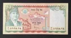 Nepal 50 Rupi 2005 ÇİL HATIRA KAĞIT PARA