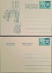 LİTHENŞTAYN ŞEHİR ÇİZİMLİ POSTA KARTI 2 ADET