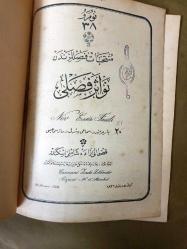 NEVESER FASLI  - OSMANLICA NOTA