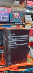 Küçük Osmanlıca Türkçe Sözlük