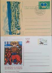 LİTHENŞTAYN ŞEHİR ÇİZİMLİ VE PORTEKİZ ÇOCUK TEMALI POSTA KARTI 2 ADET