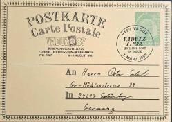 Efemera - LİTHENŞTAYN KLASİK GÖRÜNÜMLÜ POSTA KARTI ÖZEL DAMGALI (1955) - kitantik - kitaLog