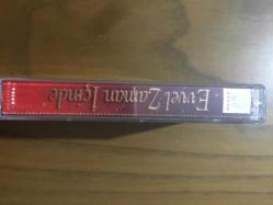 EVVEL ZAMAN İÇİNDE 1924 ten bugüne Kaset