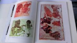 Muhammed Siyah Kalem'e Atfedilen Minyatürler