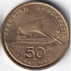 Yunanistan 50 drahmi, 1990 Ça - Homeros ve Antik Gemi Temalı
