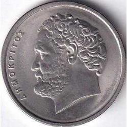 Yunanistan, 10 drahma, 1982 Çil ++ Süper - Demokritos ve Atom Temalı