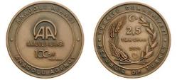 Anadolu Ajansı’nın Kuruluşunun 100. Yılı (Bronz) Hatıra Parası Sertifikalı