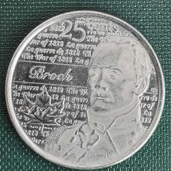 KANADA  2012    25 CENT   HATIRA  1812 Savaşı - Tümgeneral Sir Isaac Brock