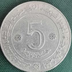 CEZAYİR  1972     5 DİNAR    HATIRA  Bağımsızlığın 10. Yıldönümü /Nikel/