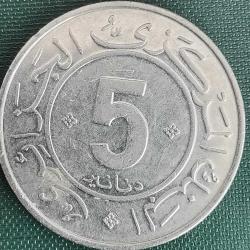 CEZAYİR  1984     5 DİNAR    HATIRA   30. Yıldönümü - Cezayir Devrimi