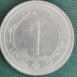 CEZAYİR  1987   1  DİNAR   HATIRA Bağımsızlığın 25. Yıldönümü.