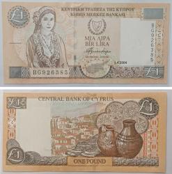 KIBRIS 1 POUND ÇİL