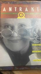 ANTRAKT SİNEMA DERGİSİ MART 1992  SAYISI