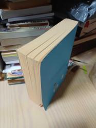 Arapçayı Öğreten Kitap