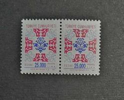 1997 RESMİ - İKİLİ - MNH