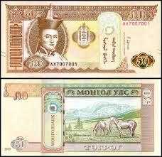 ** MOĞOLİSTAN ( 50 * TUGRİK ) 2019 - ÇİL