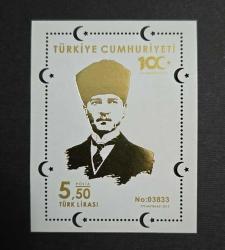 2019 ATATÜRK ANKARA BLOK - MNH