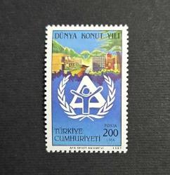 1987 DÜNYA KONUT YILI