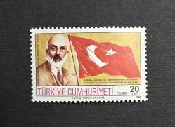 1986 MEHMET AKİF - MNH