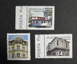 2018 ATATÜRK EVLERİ-2 - MNH