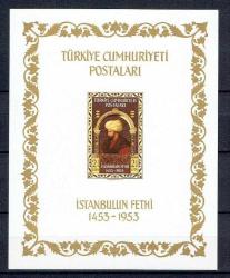 1953 İSTANBUL'UN FETHİNİN 500.YILDÖNÜMÜ FATİH SULTAN MEHMET MNH BLOK. BLOK PULUN ARKA YÜZ FOTOĞRAFI DA EKLENMİŞTİR.