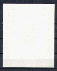 1953 İSTANBUL'UN FETHİNİN 500.YILDÖNÜMÜ FATİH SULTAN MEHMET MNH BLOK. BLOK PULUN ARKA YÜZ FOTOĞRAFI DA EKLENMİŞTİR.