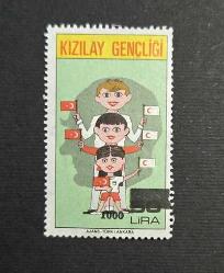 1989 KIZILAY KG99 - MNH