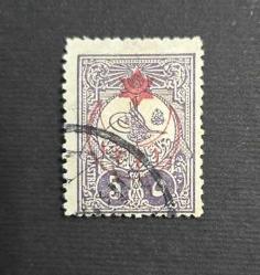 1915 OSMANLI -6 YILDIZ - 535 - DAMGALI