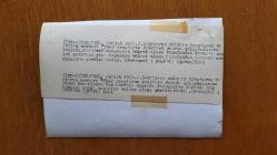 TÜRKİYE CUMHURİYETİ ESKİ BAŞBAKANI ve DENİZ KUVVETLERİ KOMUTANI ORAMİRAL SAİM BÜLENT ULUSU'NUN ORİJİNAL 3'LÜ FOTOĞRAF SETİ - 18 x 12 cm EBADINDA - BÜLENT ULUSU, ÇEKMECE TR-2 NÜKLEER ARAŞTIRMA REAKTÖRÜNÜN HİZMETE AÇILIŞINI BİR TÖRENLE YAPIP ARDINDAN İÇERİDE İNCELEMELER YAPARKEN ÇEKİLMİŞ 3 FARKLI KARE. ARALIK 1981