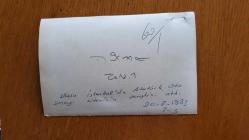 TÜRKİYE CUMHURİYETİ ESKİ BAŞBAKANI ve DENİZ KUVVETLERİ KOMUTANI ORAMİRAL SAİM BÜLENT ULUSU'NUN ORİJİNAL 2'Lİ FOTOĞRAF SETİ - 16 x 11 cm ve 15 x 10 cm EBADINDA - BÜLENT ULUSU, İSTANBUL MASLAK'TA YAPILACAK OLAN ATATÜRK OTO SANAYİ SİTESİNİN 2. KISIM İNŞAATININ TEMEL ATMA TÖRENİNDE İLK BETONU DÖKERKEN ve KONUŞMA YAPARKEN ÇEKİLMİŞ 2 FARKLI KARE. 1983