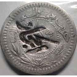 Hicaz 40 para, 1327-4 (1909) - Nadir Hicaz Kontrmark Baskısı - Osmanlı 40 Para - V. Mehmed Reşad - 1327/4