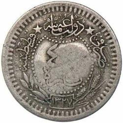 Hicaz 40 para, 1327-9 El-Gazi (1909) - Nadir Hicaz Kontrmark Baskısı - Osmanlı 40 Para - V. Mehmed Reşad - 1327/9 El-Gazi