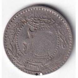 Hicaz 20 para, 1327-5 (1909) - Nadir Hicaz Kontrmark Baskısı - Osmanlı 20 Para - V. Mehmed Reşad - 1327/5