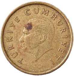 50 LİRA, 1988 ÇÇT