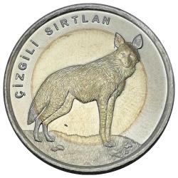 2014 Yılı 1 Lira Hayvanlar Serisi: Çizgili Sırtlan